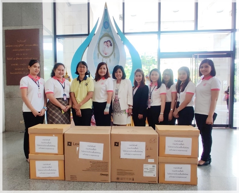 ﻿กรมบังคับคดีจัดกิจกรรม CSR บริจาคเสื้อผ้าแก่โรงพยาบาลจุฬาลงกรณ์